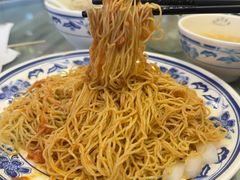 OK炸酱捞全蛋面-恩宁刘福记(东华东路店)