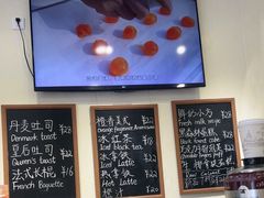 -梦菲思饼屋(瑞金宾馆店)