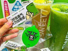 -7分甜(天津南开大悦城店)