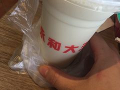 -永和大王(解放东路店)