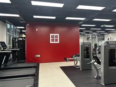 -超级猩猩健身·私教·团课·自助训练(客村丽影广场店)
