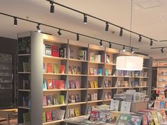 -魔方城市书房(中街益田店)