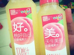-老磁器口豆汁店(天坛店)