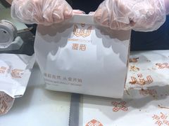 -麦陌(正弘城店)