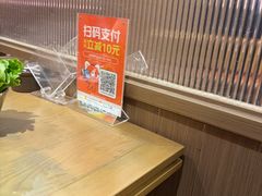 -西塔老太太泥炉烤肉(北京双井店)