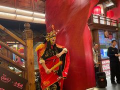 -小龙坎火锅(春熙太古里店)