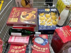 -山姆会员商店(邻瑞广场店)