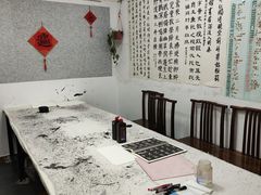 -秦汉胡同书法国画古筝围棋书院(漕宝日月光分馆)