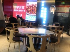 -茅庐川菜(烟台万象汇店)