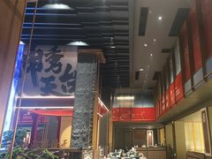 -印象天台·非遗文化美食