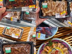 -伊藤洋华堂(温江店)