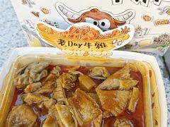-老day牛杂(官也街总店)