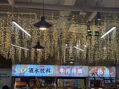 -谭三娘鲜切牛肉自助火锅(九眼桥总店)