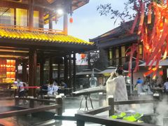 -濮园 · 四合院餐厅