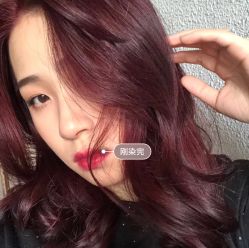-Sugar Hair Salon