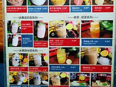 -原始泥炉烤肉(总店)