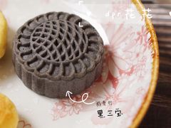 -北京稻香村(华堂商场店)