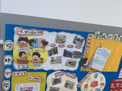-天津蜂巢幼儿园·托育
