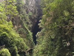 -龙水峡地缝景区