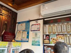 -哑巴生煎(临顿路店)