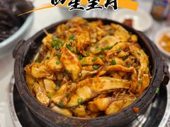 -客家大院·非遗赣南客家菜(郁孤台店)