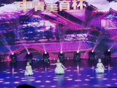 -蒲公英舞蹈艺术中心(促进路校区)