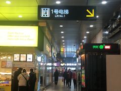 -海底捞火锅(金花路店)