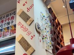 -赵美丽·重庆社区火锅·直营店(火车东站·中豪国际店)