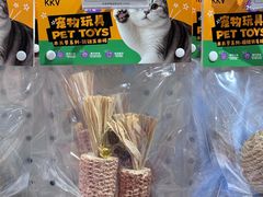 -KKV(深圳宏发大仟里店)