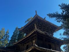 -云中大漈