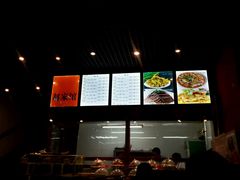 -赵家馆(燕山大街店)