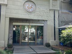 -玖味(老工人西路店)