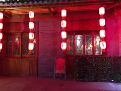 -香天下·四川火锅(安镇大润发店)