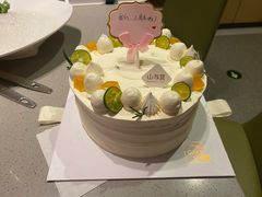 -山与蓝·轻糖鲜果蛋糕(勒泰店)