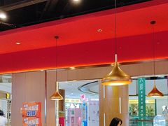 -蜀香三绝·牛蛙·烤鱼·天府炒鸡(安丘泰华店)