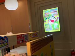 -争鲜回转寿司(太阳宫凯德PLUS店)