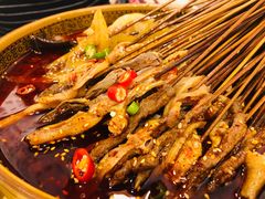 红油钵钵鸡-古真记钵钵鸡(老公园店)