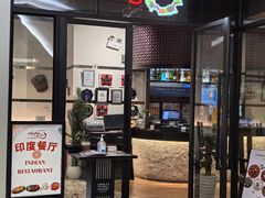 -克比叔叔印度餐厅Kebabs on the Grille(人民广场店)