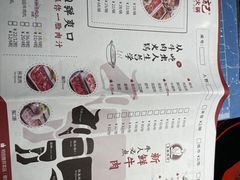 -海银海记潮汕牛肉火锅(新港中路海珠店)