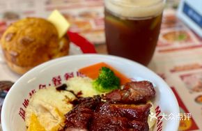 Wanli Heartbreaking Delight Rice