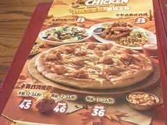 -米兰西点(兴隆台店)