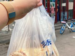 -李小老烧饼(常营民族家园店)