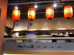-鲜芋仙(观音桥大融城LG店)