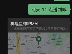 -博彩快印中心(浙江南路店)