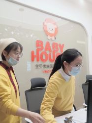点击看大图 -宝贝家族国际影像馆(高新店)