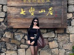 -河南宝泉旅游区