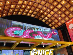 -CGV星星影城(颐堤港ScreenX店)