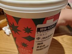 -星巴克(北京广渠门名敦道店)