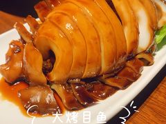 大烤鱿鱼-高佳庄·舟山海鲜(海景旗舰店)