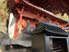 -大慈岩风景区